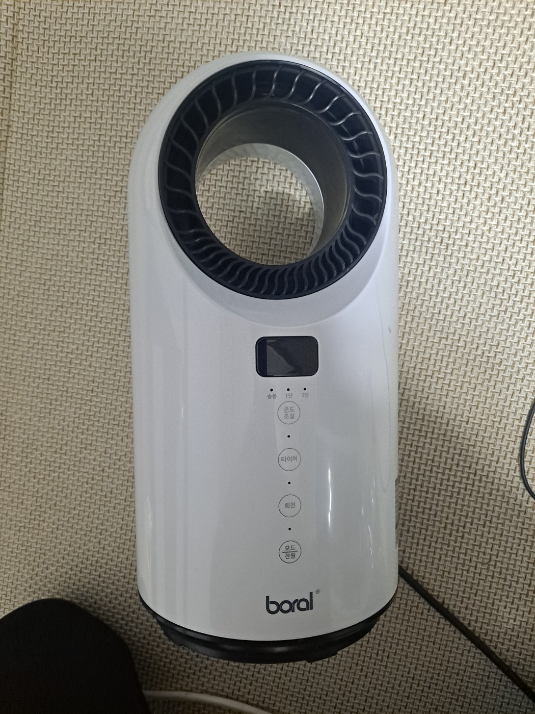  보랄 전기 온풍기/ 난방비 가스비 절감하는 방법/ 날개 없는 온풍기