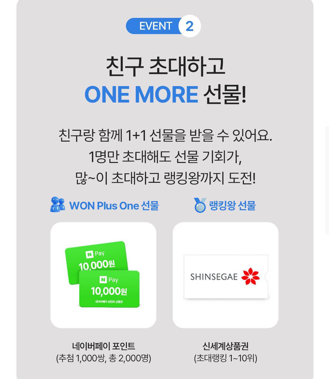 나파 이미지