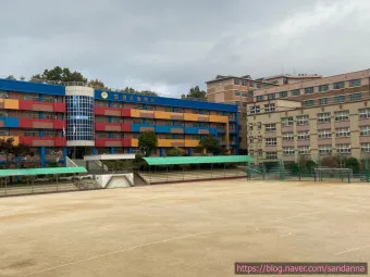 서울 초등학교 입학지원금 신청방법 사용처_17