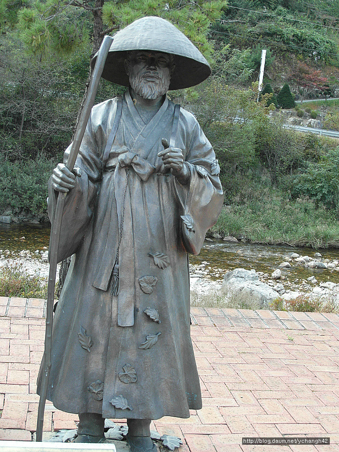 김삿갓 이미지