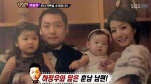  오승은 이혼 사유,오승은 남편과 이혼이유