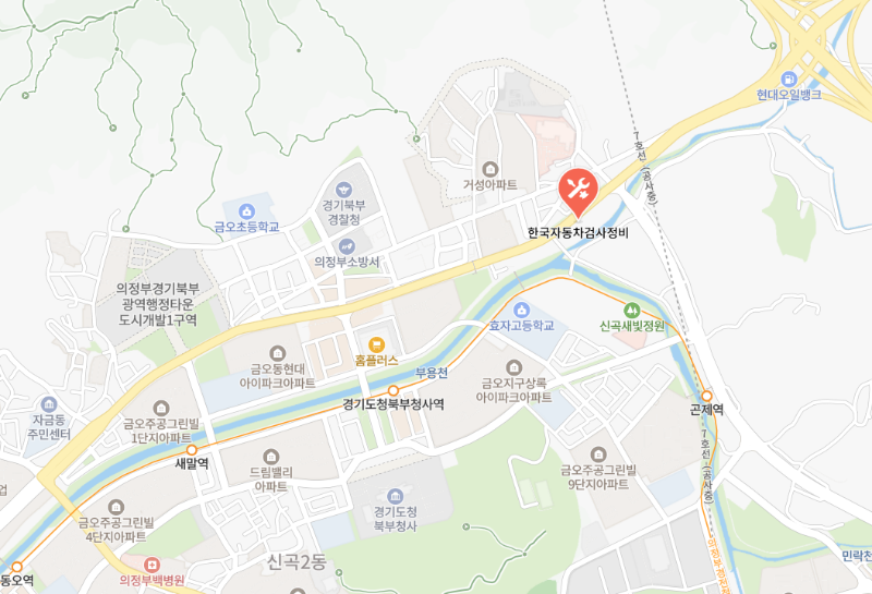 6. 한국자동차검사정비 민간자동차검사소