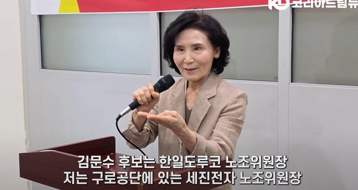 깨끗한가 이미지