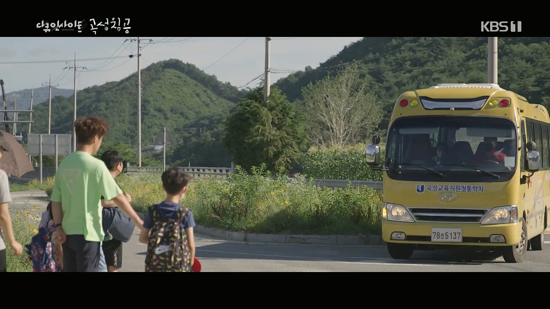 다큐 인사이트.E140.230202p.H264-F1RST.mp4_20230204_191220.902.jpg
