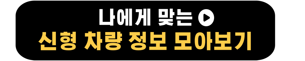 티스토리 둘러보기 리멤버N