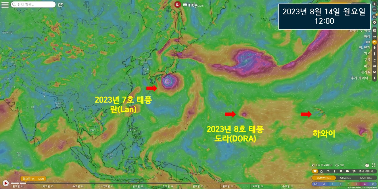 2023년 8호 태풍 도라 이동경로(위성사진) - 2023년 8월 14일 월요일 12:00