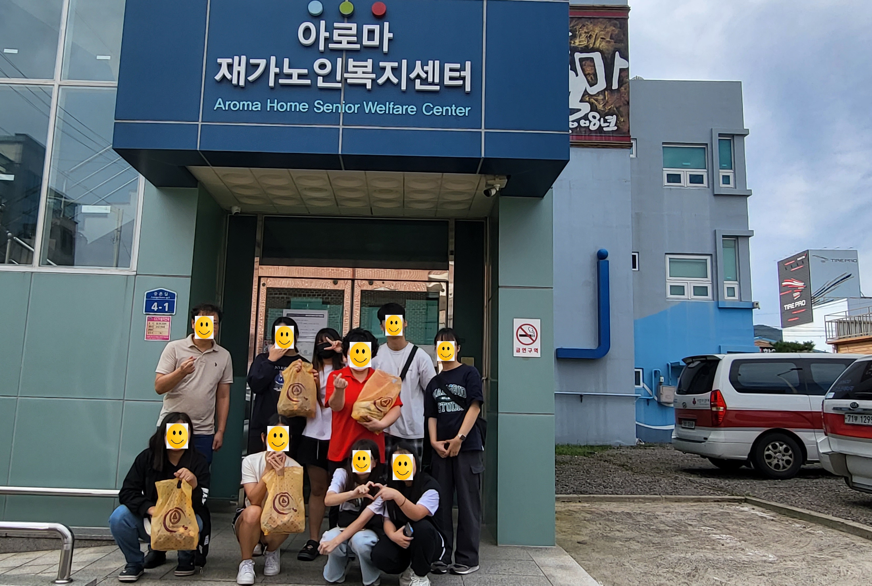 보드레 이미지