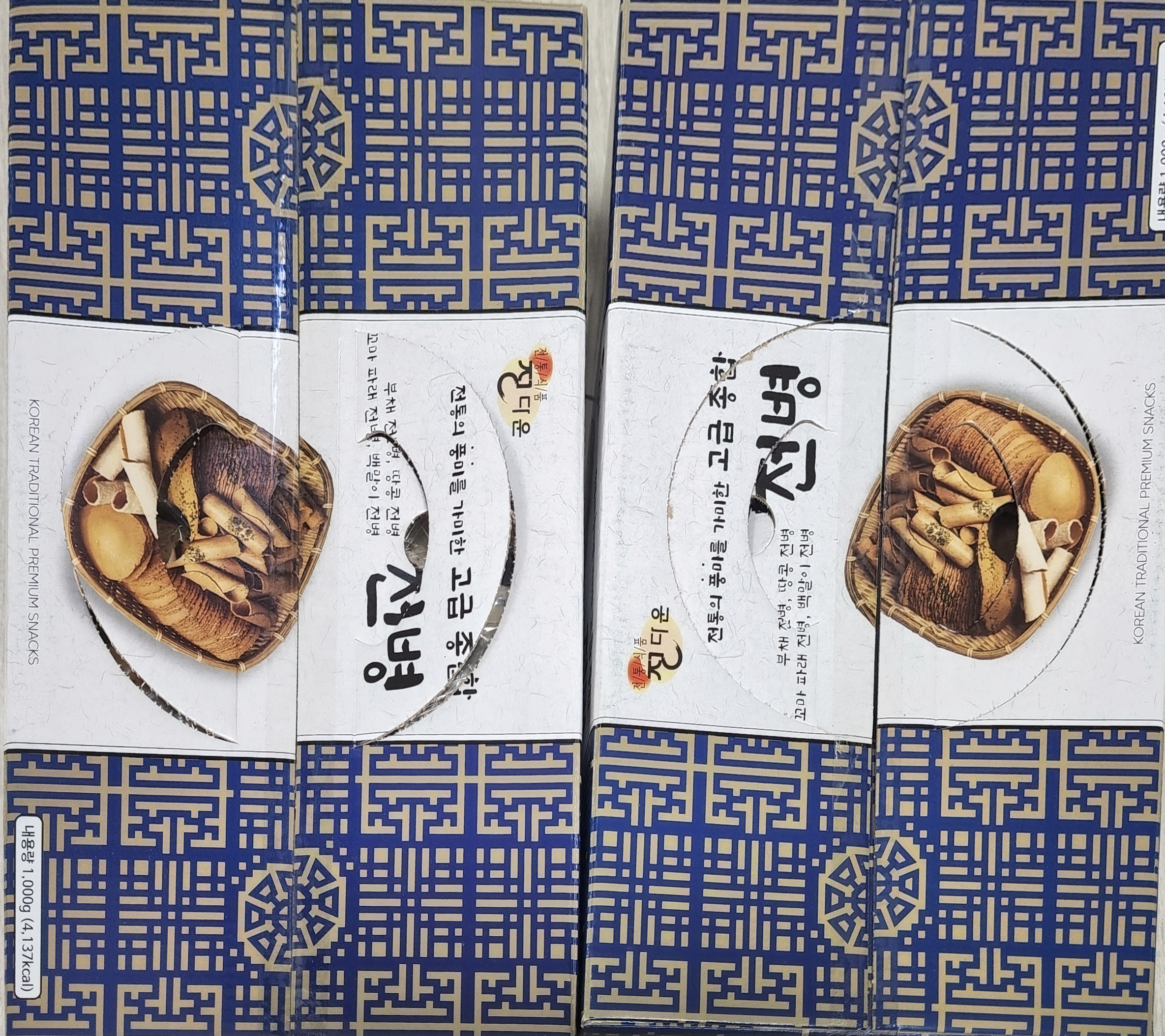 정다운식품 이미지