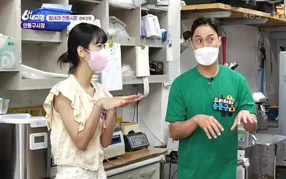 220815_청산에 살리라.ts_20220816_213056.353.jpg