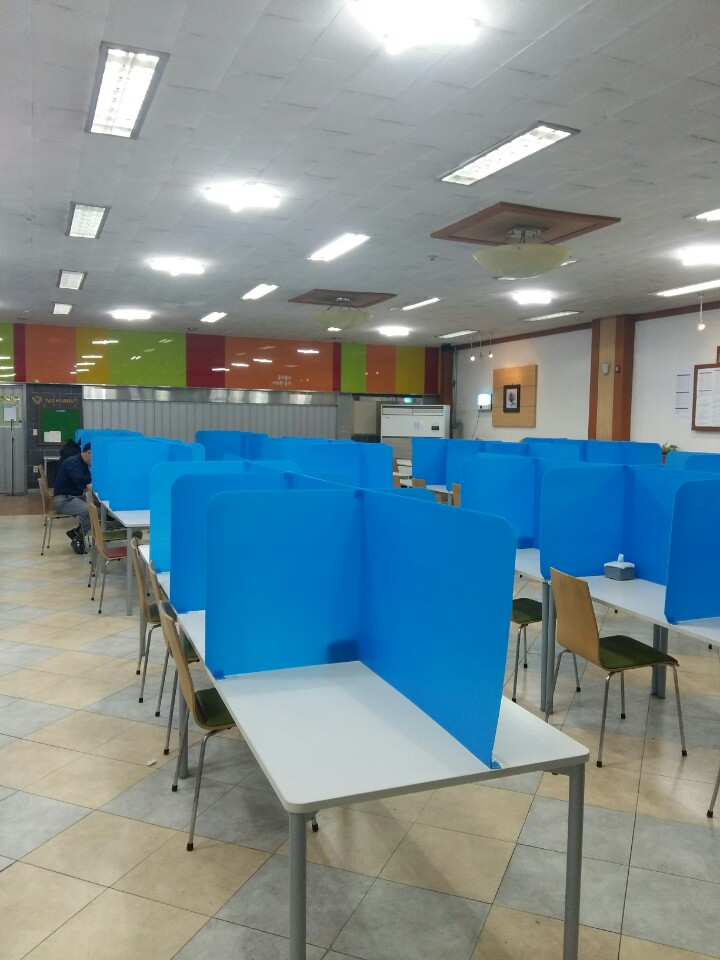  목장 단톡 내용 (코로나 19 관련)