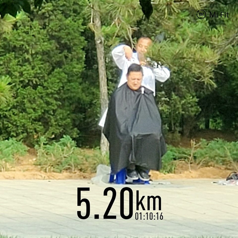  대륙의 번개 이발소