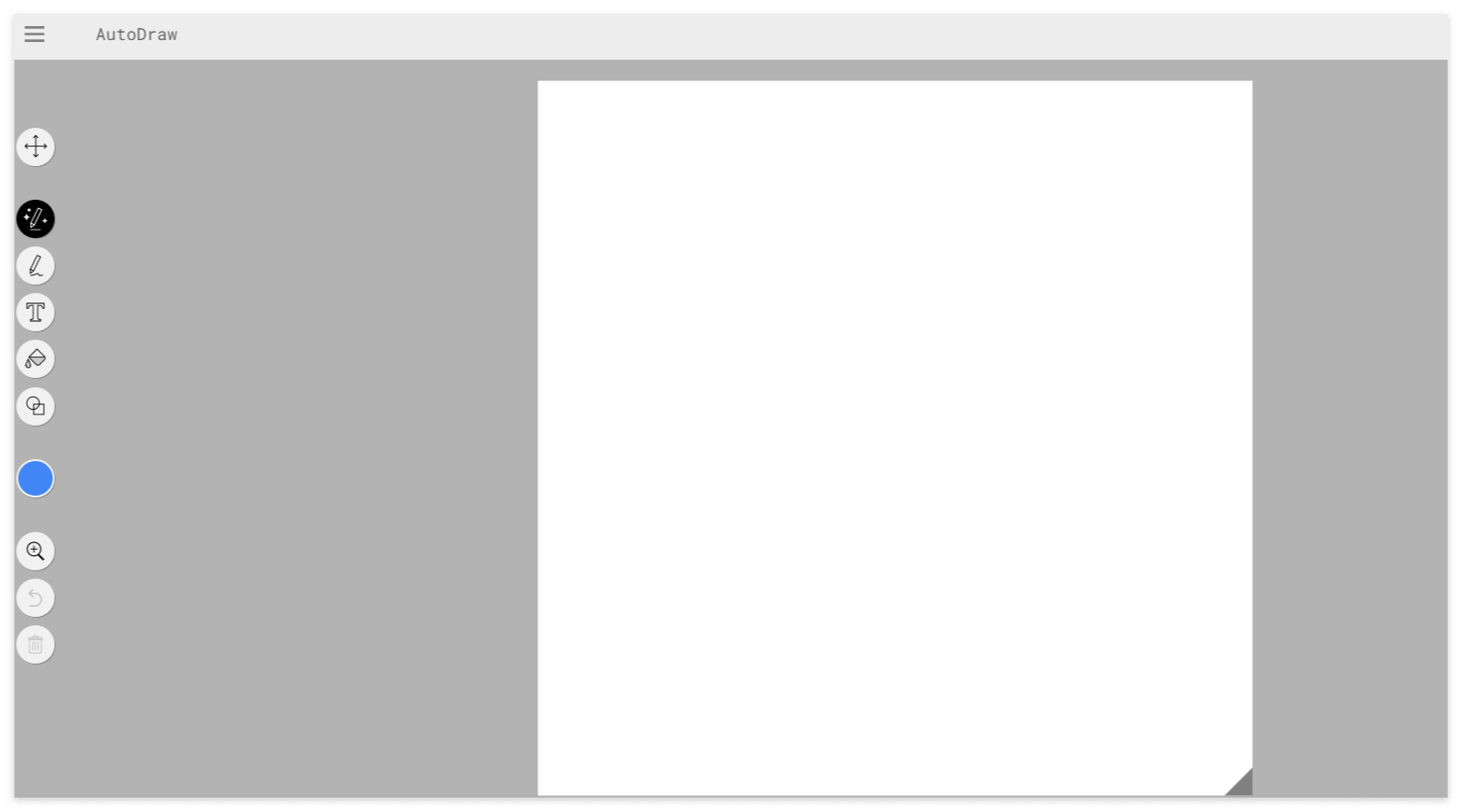 오토드로우 화면 사진