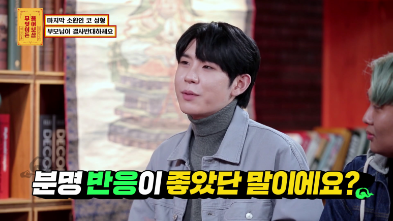 화장실에서 우연히 들은 충격적인 뒷담화...jpg | 인스티즈