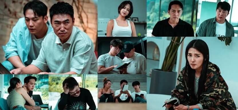 피의-게임-프로그램-소개-이미지