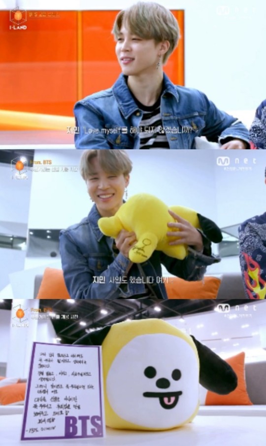  방탄소년단 지민 '아이랜드'서 핵심 콕 안무 코칭+진심 조언 '친절한 지민쒸'