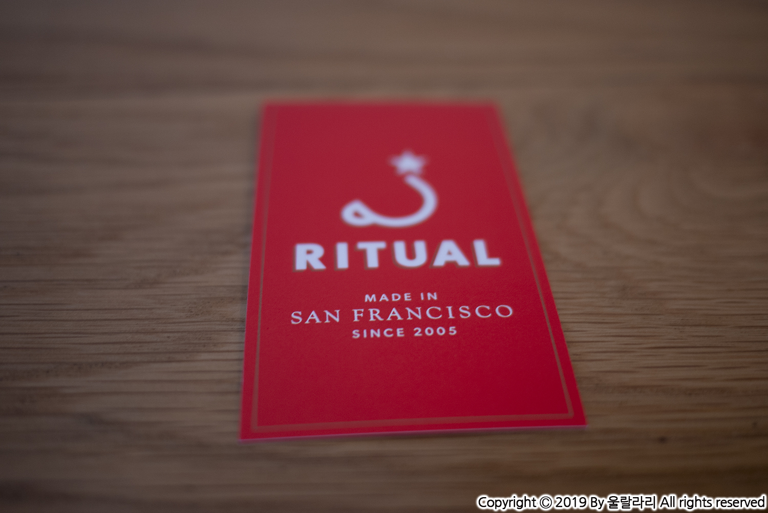 샌프란시스코 커피 투어 리추얼커피 RITUAL COFFEE ROASTERS