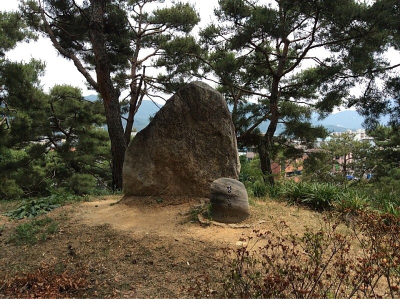 상주의 중심 왕산