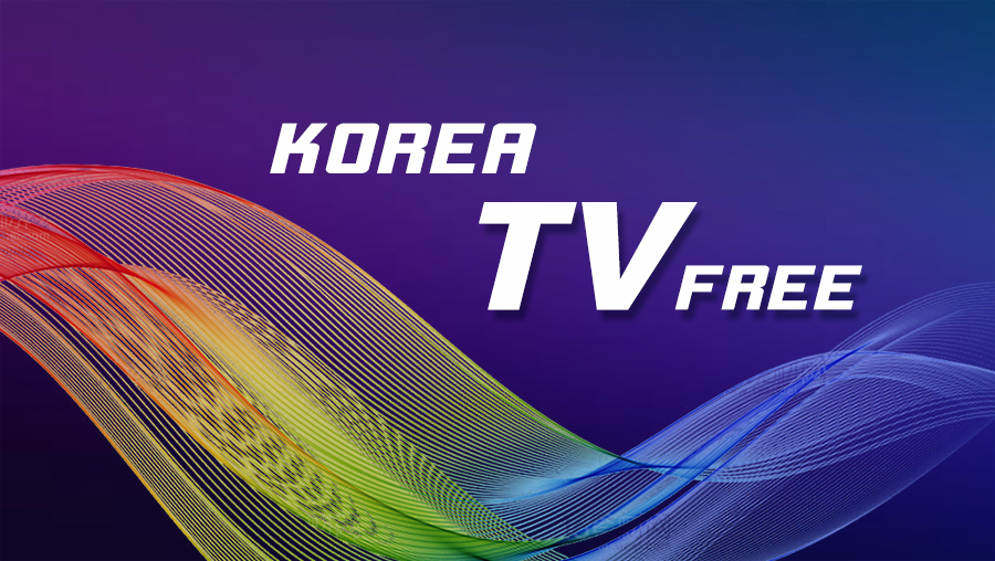 티비타임