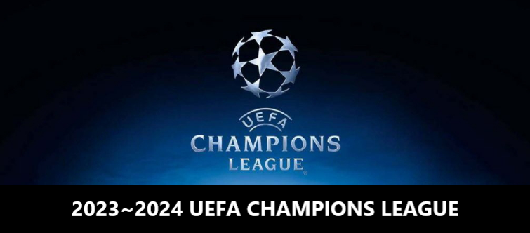2023-2024시즌 UEFA 챔피언스리그