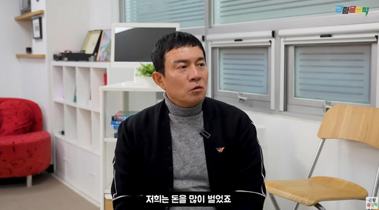 쿨 김성수 딸 수시 2군데 합격