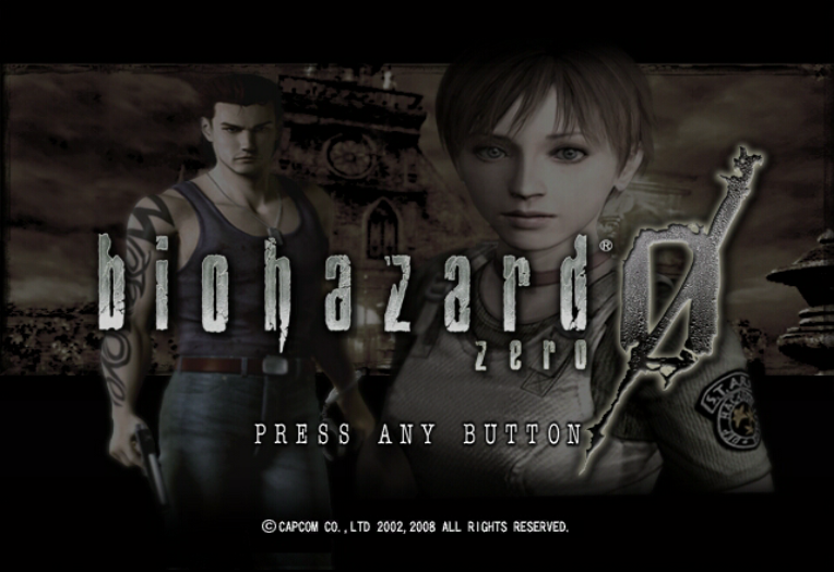  바이오하자드 0 : Resident Evil 0 OST - Save Room Theme (가정용 콘솔 게임 추천곡 MP3)