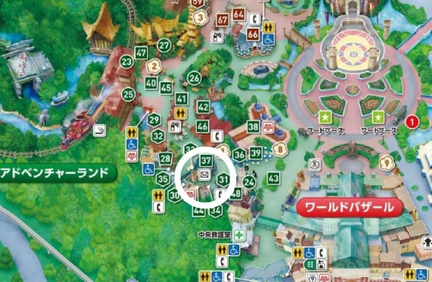 디즈니랜드 지도위에 동그라미가 그려져 있다.