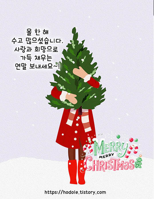 이미지 인사말