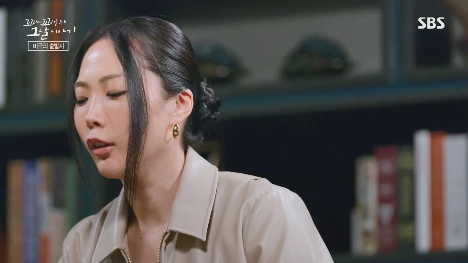 꼬리에꼬리를무는그날이야기.E105.231207p.H264-F1RST.mp4_20231210_181312.552.jpg