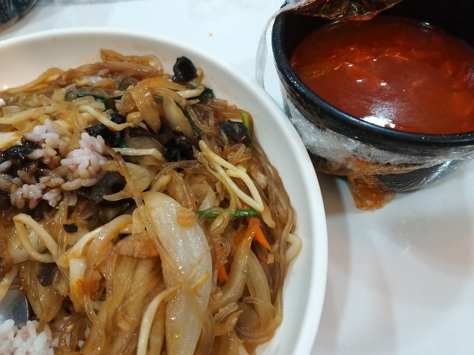 회사가기 싫을 때 저는 이렇게 극복하죠
