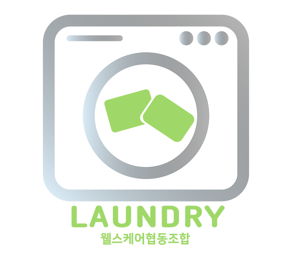 웰스케어 이미지