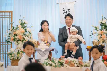돌잔치 축하문구 축의금 인사말 총정리_21