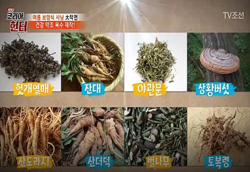 태봉면옥