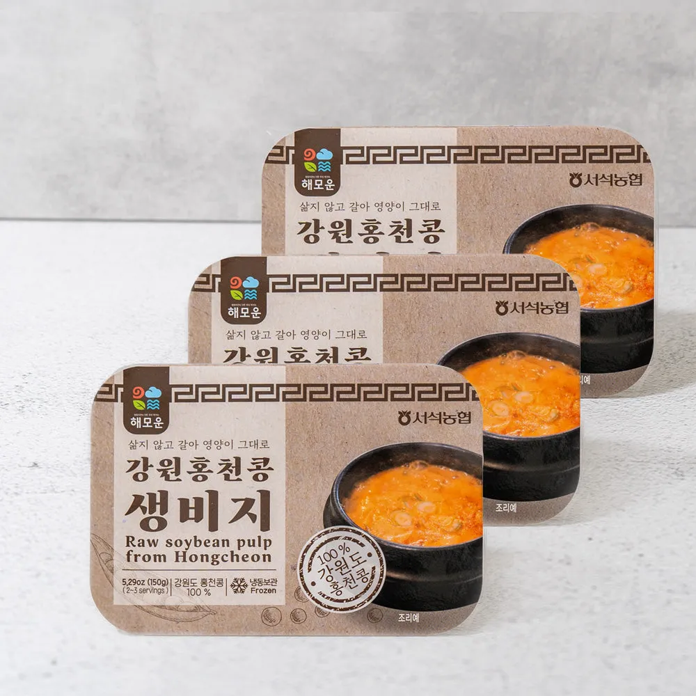 홍천 가볼만한곳 베스트10 여행 당일치기 코스_1