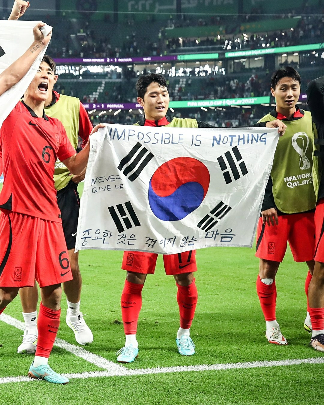  2022년 최고의 슬로건 '중요한 것은 꺽이지 않는 마음'
