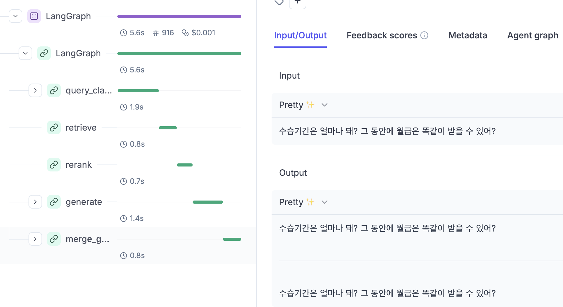 RAG Caching (/w Langchain & Langgraph