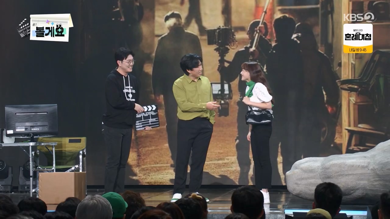 개그 콘서트.E04.231204p-NEXT.mp4_20231204_203615.049.jpg