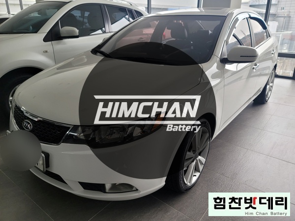  창원밧데리 기아 포르테 밧데리 성주동 배터리 교환 전문점 힘찬배터리 창원 마산 진해 수입차 국산차 배터리전문점