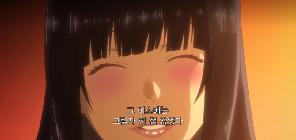 넷플릭스 애니 [넷플릭스 애니추천] 23