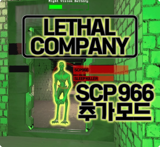 모드인컴퍼니 이미지