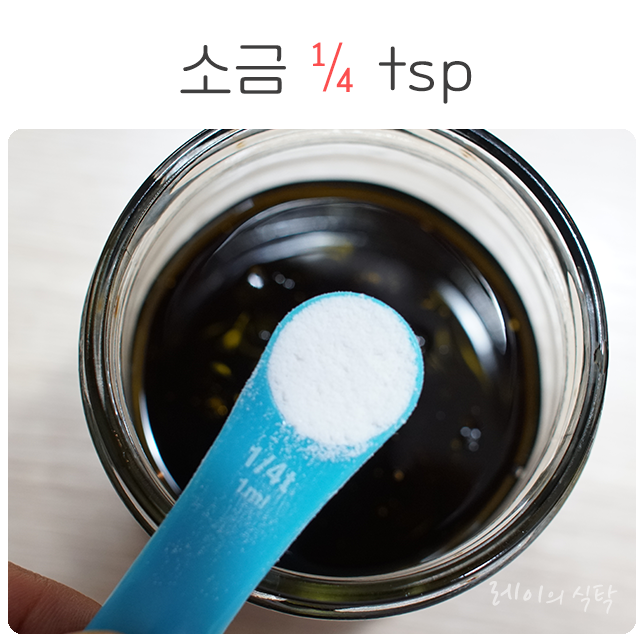 폰타나모데나 26