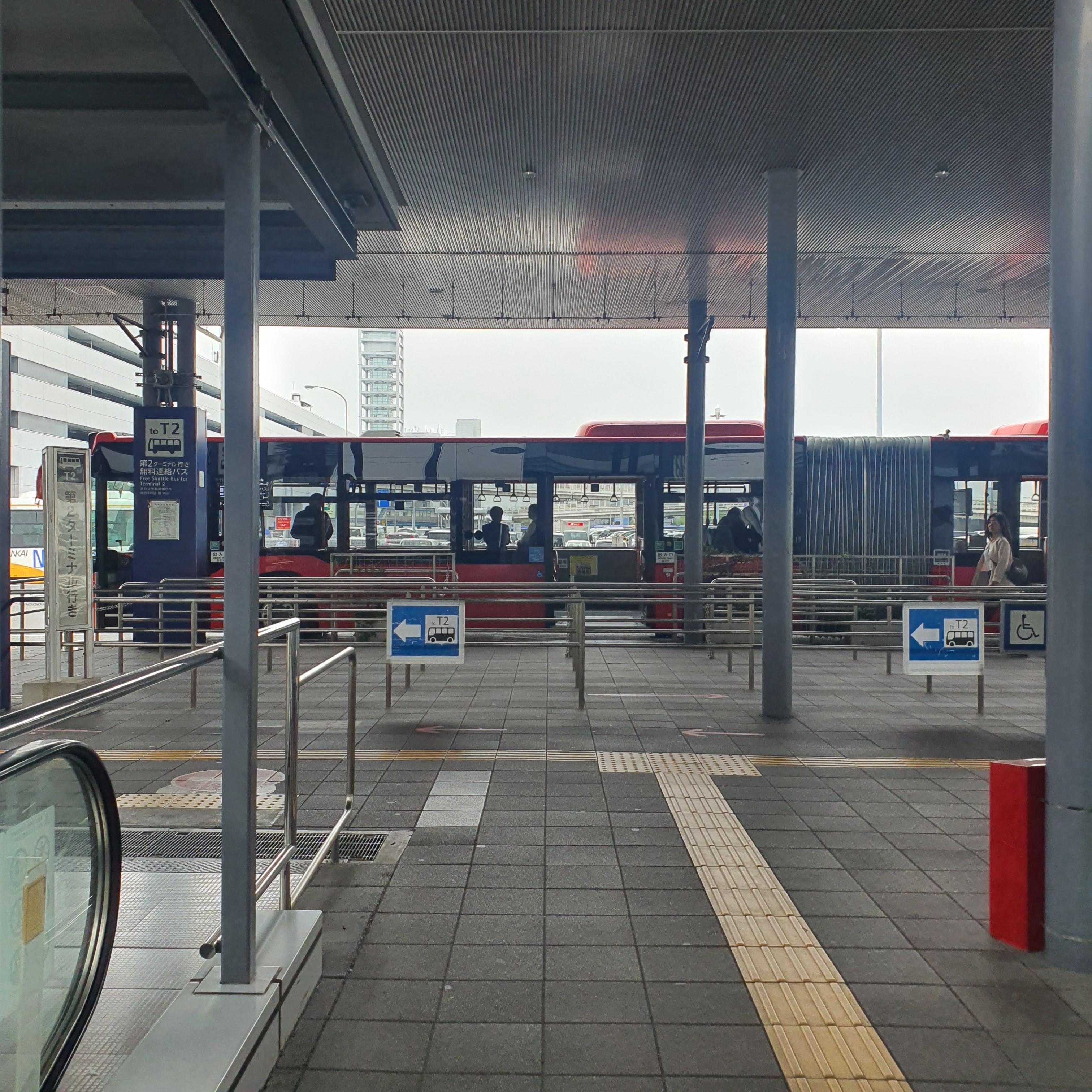  간사이공항 1터미널-2터미널 이동하는 방법, 간사이공항 터미널 셔틀버스 이용하기, 오사카 간사이공항 터미널 항공사 알아보기 제주항공 피치 2터미