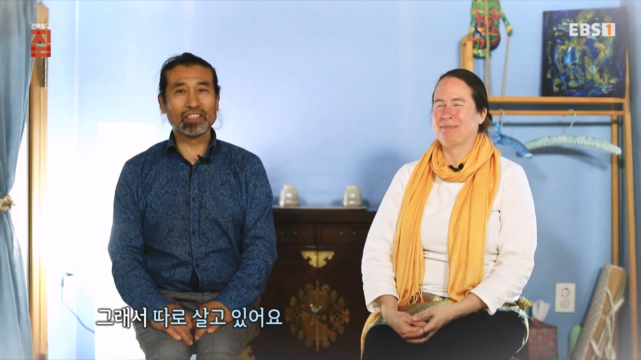 TV - 전 국민의 평생학교 EBS집 때문에 따로 살아요.mp4_20231009_171328.741.jpg