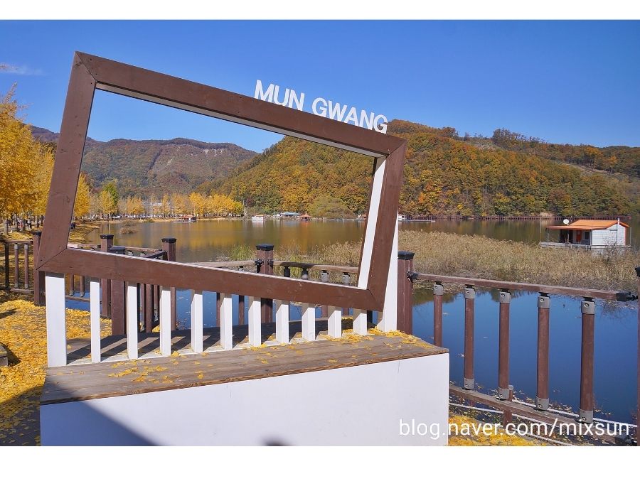 단풍구경 가볼만한 곳 괴산 가볼만한곳 18