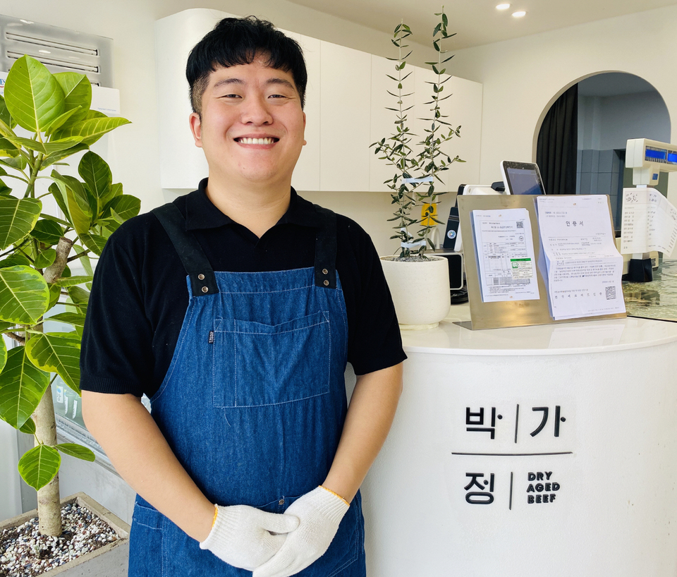 박가정 이미지