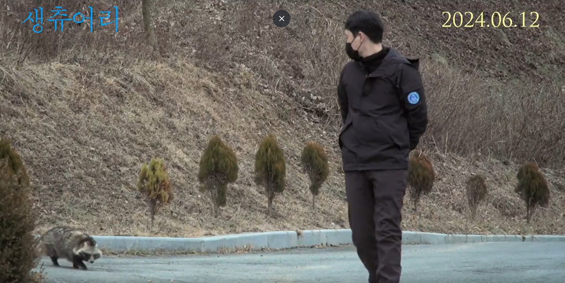 생츄어리 이미지