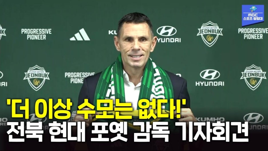 중원모터스 이미지