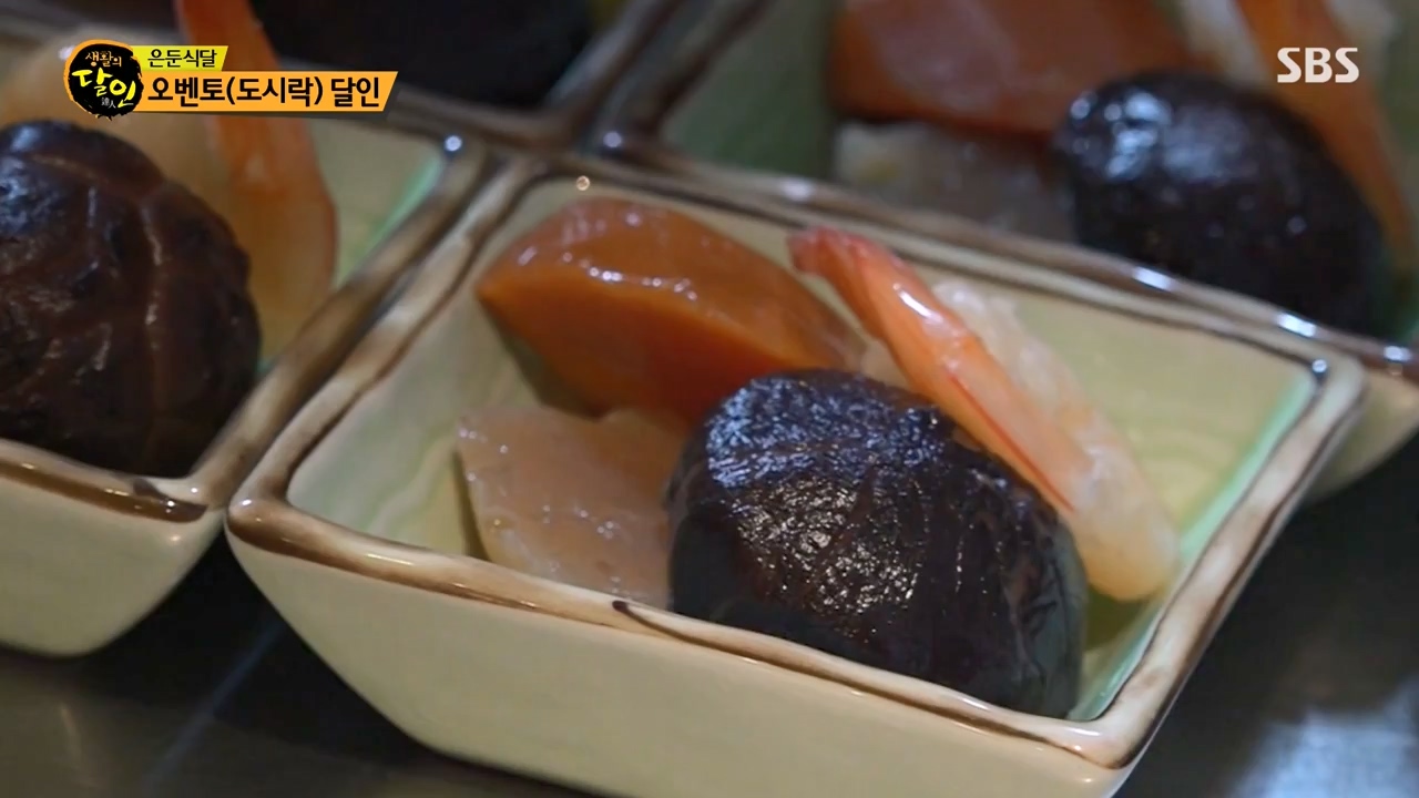 생활의 달인.E922.240206p-NEXT.mp4_20240206_202554.405.jpg