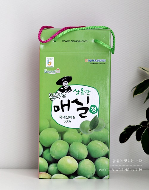 가을 요리 새콤달콤 무생채 18
