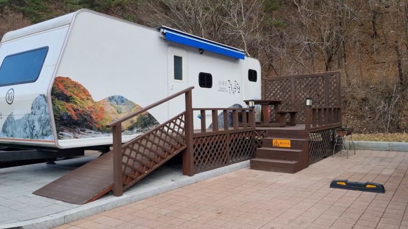  오대산 소금강산 체류형카라반 후기 (10번)