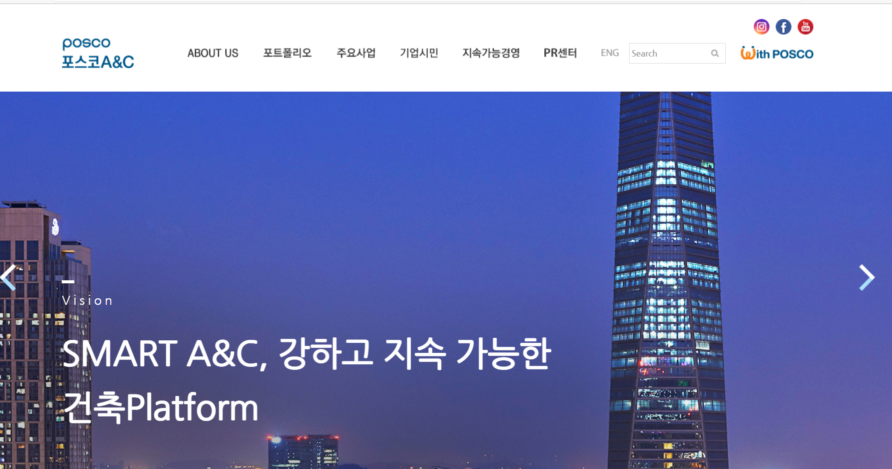 플랜에이건축사사무소 이미지